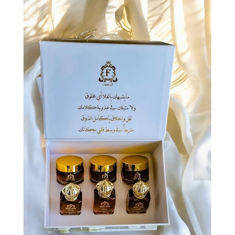 A gift box consisting of three types of  and tdukhoon three types of perfumes of your choice.